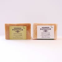 ギリシャの石鹸　グリーン120g/ピュアホワイト100g　パトーニス