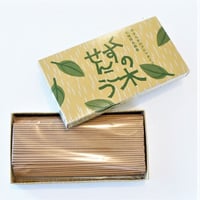 くすの木せんこう　70g　りんねしゃ