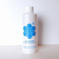 プロポリス マウスウォッシュ　200ml　ジョリーブ