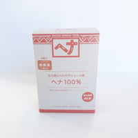 ヘナ100％　100g　ナイアード