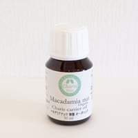 マカダミアナッツオイル/精製　50ml　オーガニックキャリアオイル