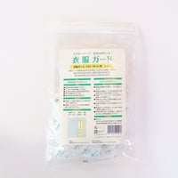 衣服ガード　洋服タンス・クローゼット用4個入　ドクターハーブ