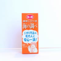 濃厚にがり液　海の調べ　国産　50ml　海の精