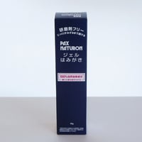 ジェルはみがき　90g　パックスナチュロン　太陽油脂