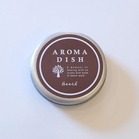アロマディッシュ　木製アロマディフューザー　容器入り芳香器