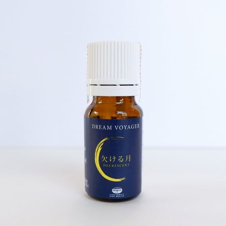 ドリームボイジャー　満ちる月・欠ける月　5ml　ブレンドエッセンシャルオイル　グリーンフラスコ