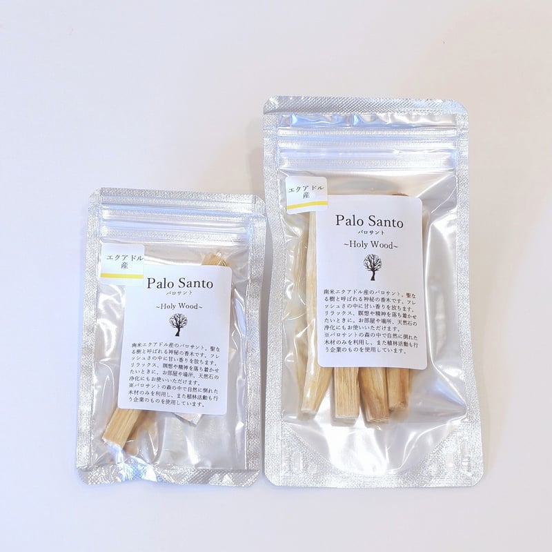 パロサント 1本入・3～5本入 エクアドル産 | プルプレアWEBショップ