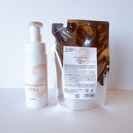 モイスト泡洗顔フォーム 本体200ml・詰替180ml アンナトゥモール