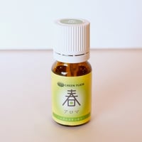 春アロマ　5ml　グリーンフラスコ　ムズムズすっきりのアロマ