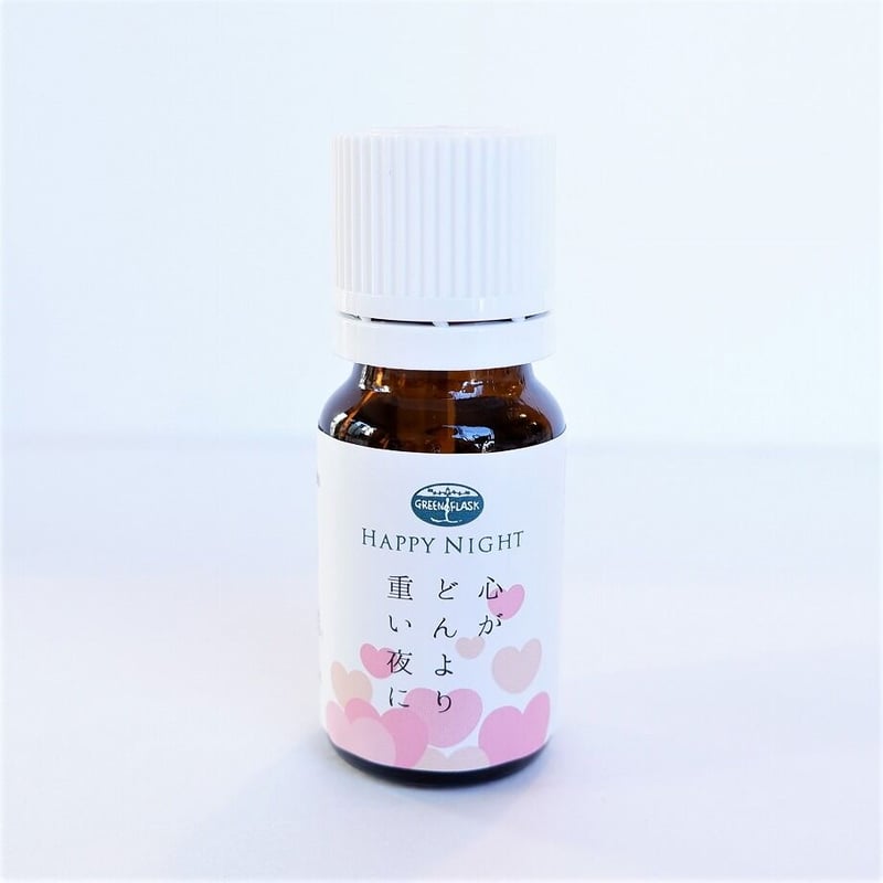 スリーププログラム 5ml 睡眠アロマ グリーンフラスコ | プルプレアWEB