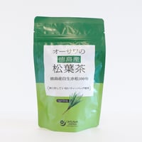 オーサワの徳島産 松葉茶　20包入