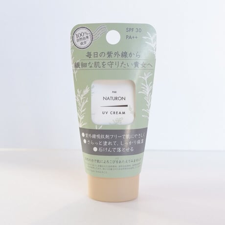 UVクリーム　45g　パックスナチュロン　太陽油脂