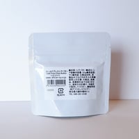 シアバター　50g　マリ共和国 コールドプレス 低温圧搾 未精製 非加熱