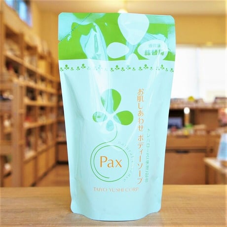 お肌しあわせボディソープ　詰替　350ml　パックス　太陽油脂