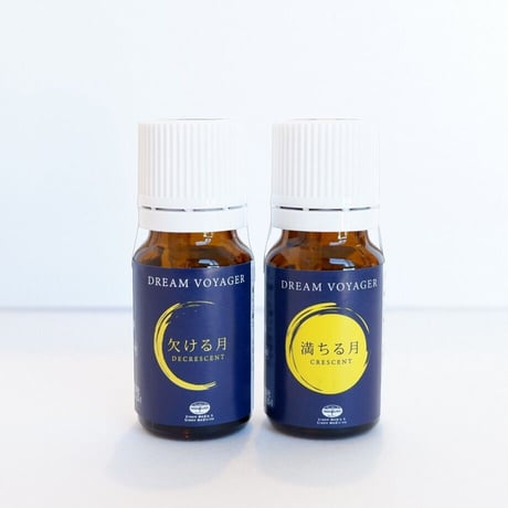 ドリームボイジャー　満ちる月・欠ける月　5ml　ブレンドエッセンシャルオイル　グリーンフラスコ