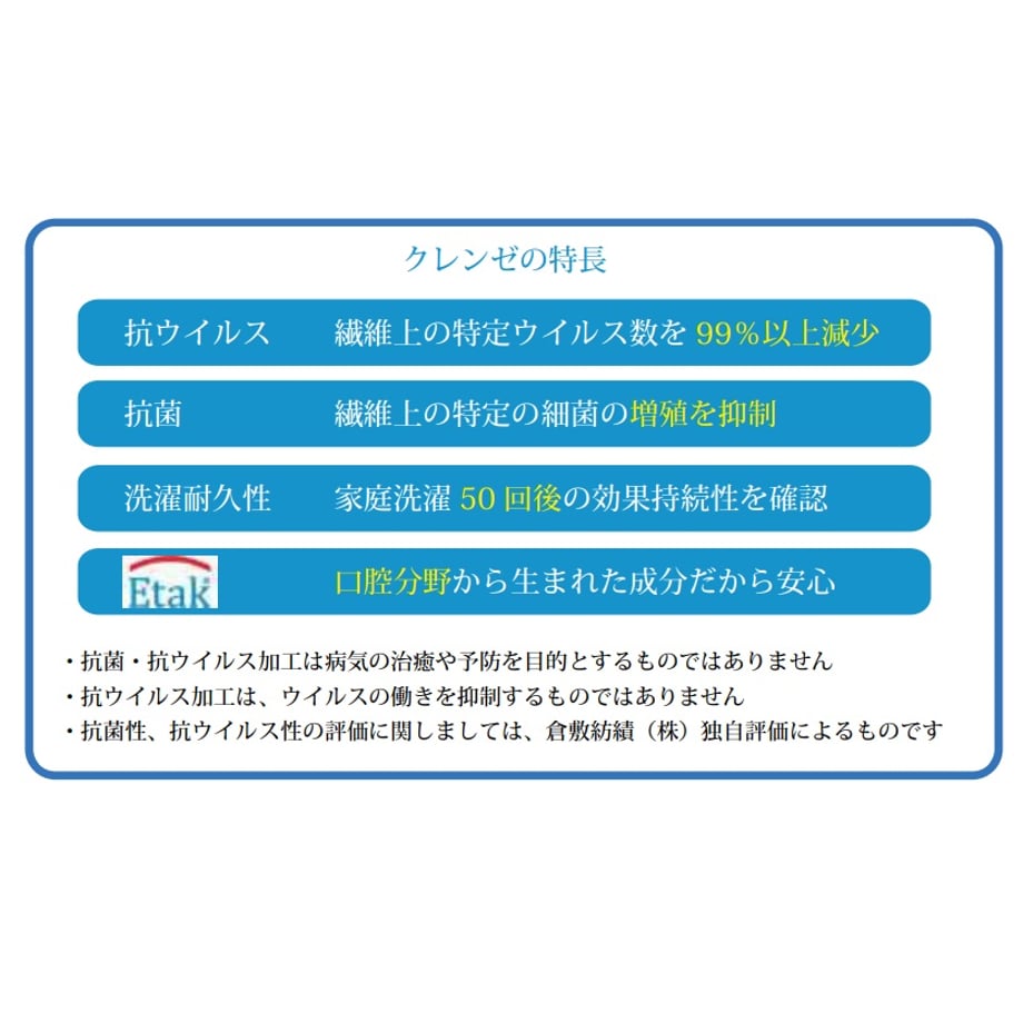 65be0722a078914a90622ef4