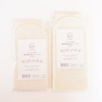 ウール100％先丸靴下　かかとなし　ライブコットン