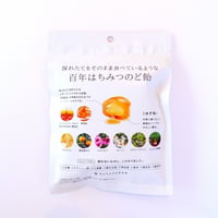 百年はちみつのど飴　レザーウッドハニー + ハーブキャンディ　51g　だいじょうぶなもの