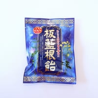 板藍根飴　80g　インタートレードヘルスケア