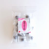 梅肉エキス飴　80g　フルーツバスケット