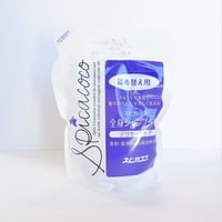 スピカココ　全身シャンプーEX　詰替500ml