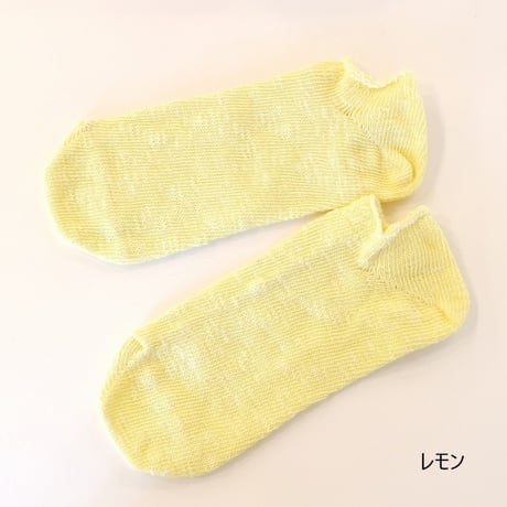 スラブ糸くつ下　S丈　モコノ　mokono