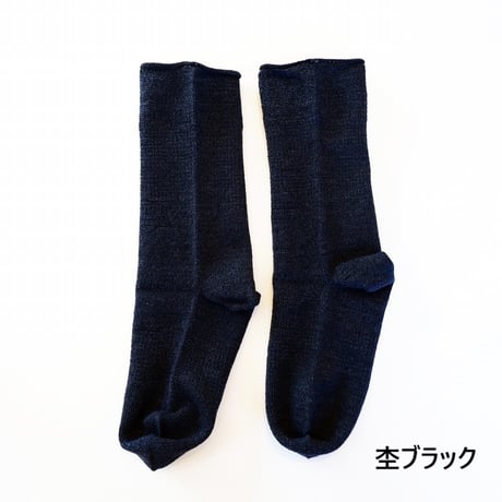 重ね履き先丸カバーソックス　シルク＆ウールリネン　大法紡績