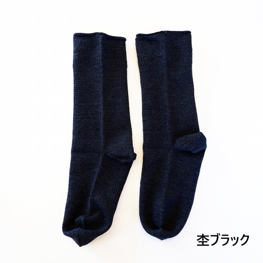 672c632d3fd2e101db1be132