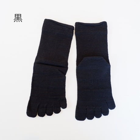 絹木綿5本指靴下　大法紡績