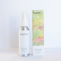 オールデイプロテクト UVアクアヴェール SPF28 PA＋＋＋　ルアモ　日焼け止め乳液