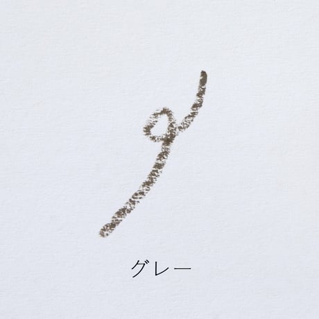 ナチュラル マルチ アイペンシル　ルアモ