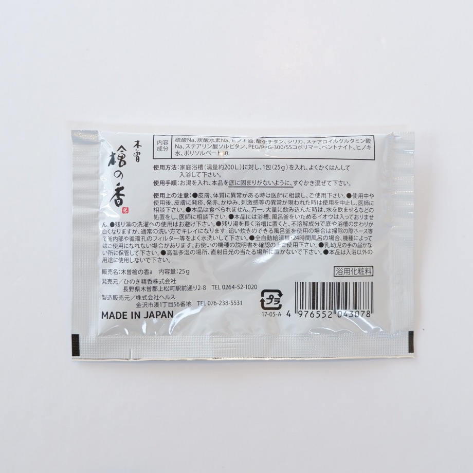 66330d2e3a6cff07d3e97a09