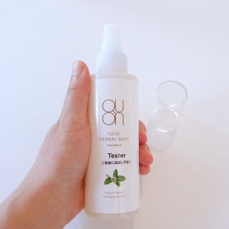 トゥルシーハーバルミスト　150ml　クオン　QUON