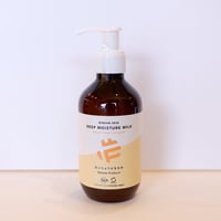 BINKAN SKIN ディープモイスチャーミルク 敏感肌用 フェイス＆ボディ用乳液 180mL だいじょうぶなもの