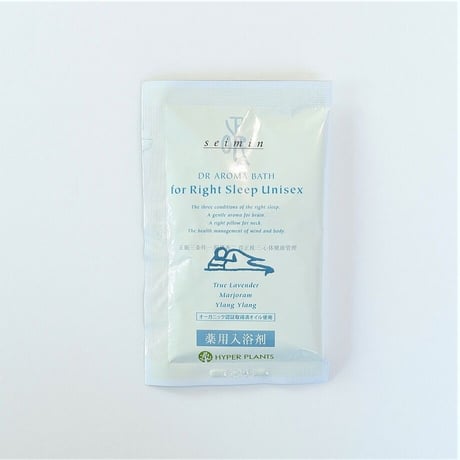 薬用入浴剤　DRアロマバス　正眠-seimin-　3包入　ハイパープランツ