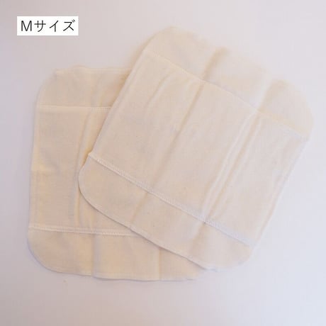 白うさぎの布ナプキン　S・M・Lサイズ　くらしを耕す会