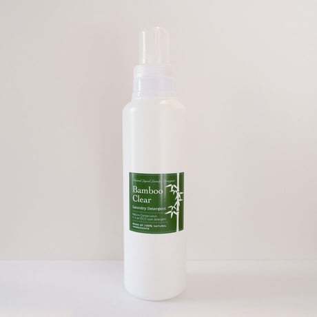 バンブークリア Bamboo Clear　無添加洗濯用竹洗剤　エシカルバンブー