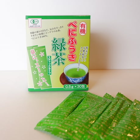 有機べにふうき緑茶　スティックタイプ　30包　永田茶園