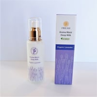 アロマモイストディープミルク　ラベンダー　60ml　FRESH　フレッシュ