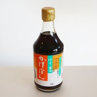 ゆず醤油かけぽん　400ml　チョーコー