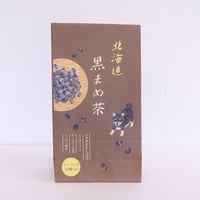 北海道 黒まめ茶 ティーバッグ 12袋　お湯出し・水出し両用　黒豆茶