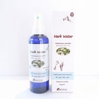 ジャーマンカモミールウォーター　国産ハーブウォーター　200ml　ケンソー