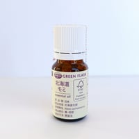 北海道モミ　5ml　J-aroma　シングルエッセンシャルオイル　グリーンフラスコ