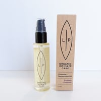 プレ＆ポストバイオティック　クレンジングモイスチャライジングオイル　75ml　リップインティメイトケア
