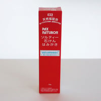 ソルティー石けんはみがき　120g　パックスナチュロン　太陽油脂