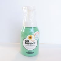 パックスナチュロンシャンプー　本体　500ml　太陽油脂