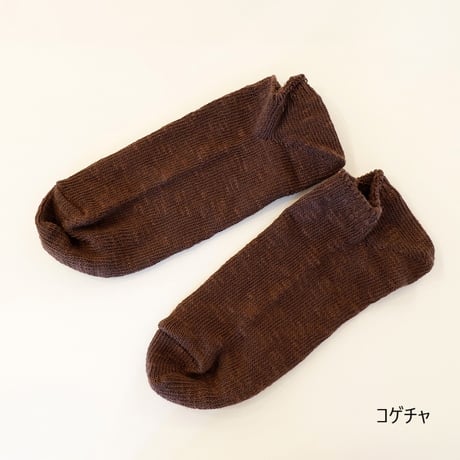 スラブ糸くつ下　S丈　モコノ　mokono