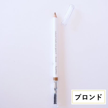 ナチュラル マルチ アイペンシル　ルアモ