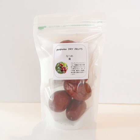 なつめ　大玉　種あり　60g　棗