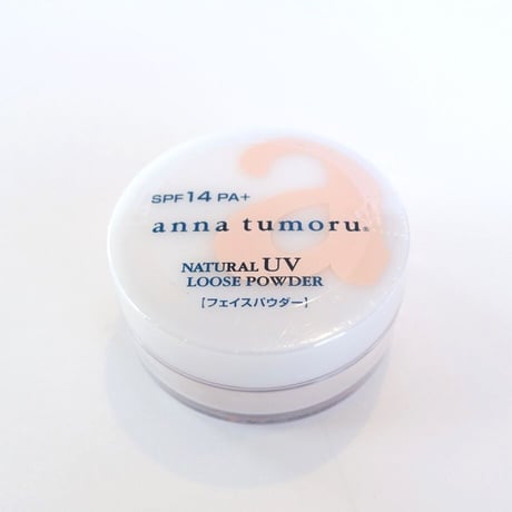 ナチュラルUVルースパウダー（クリアベージュ）13g　SPF14 PA+　アンナトゥモール
